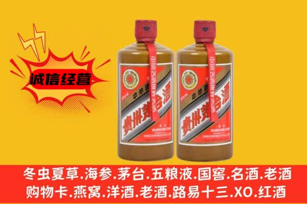 杭州上门回收酱瓶茅台酒